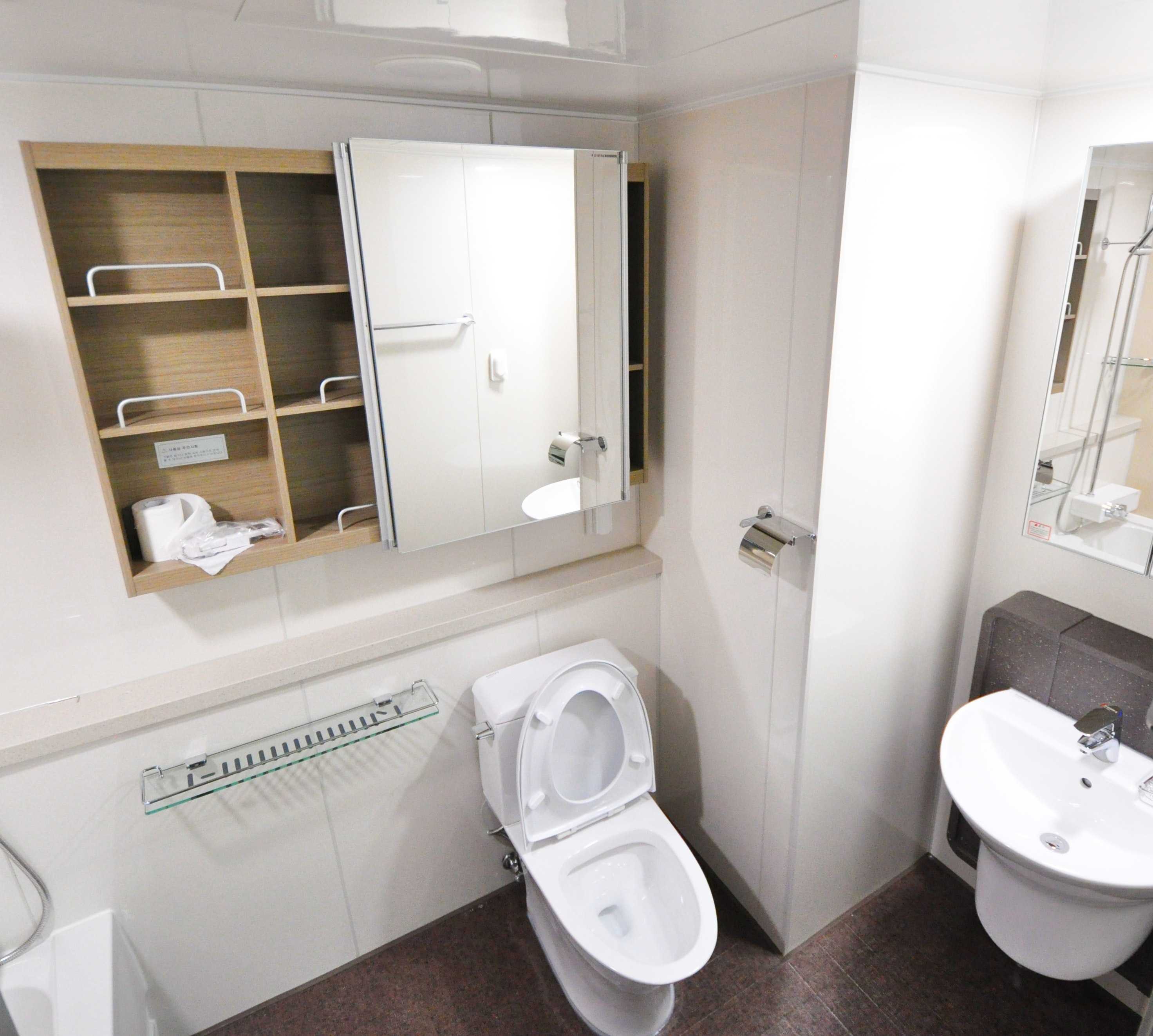 How to Get the Best Deal on Toilet Overflow Insurance Compensation